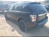 Chevrolet Equinox Lt 2CNDL63F966008430 снимка