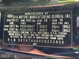 Kia Sorento Lx 5XYKT4A6XCG232856 снимка