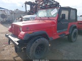 Jeep Wrangler / Yj Se 1J4FY29S6SP215020 photo
