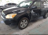 Toyota Rav4 JTMBD33V176047504 снимка