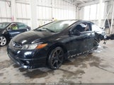 Honda Civic Si 2HGFG21517H705456 снимка