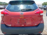 Nissan Kicks Sv 3N1CP5CU2KL518737 снимка