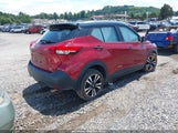 Nissan Kicks Sv 3N1CP5CU2KL518737 снимка