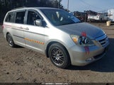 Honda Odyssey Touring 5FNRL38877B097994 снимка