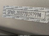 Honda Odyssey Touring 5FNRL38877B097994 снимка