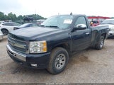 Chevrolet Silverado  Lt 1GCNKSE00BZ398197 снимка