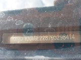 Kia Optima Lx KNAGE228795298414 снимка