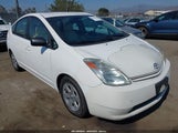 Toyota Prius JTDKB20U753076418 снимка