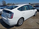 Toyota Prius JTDKB20U753076418 снимка