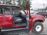 Toyota Land Cruiser Fj80 JT3FJ80W2M0021226 снимка