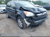 Honda Cr-V Ex JHLRE48557C084635 снимка