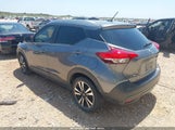 Nissan Kicks Sv 3N1CP5CU7KL532472 снимка