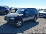 Toyota Rav4 JT3HP10V3W0188509 снимка