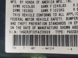 Honda Accord Lx 1HGCR2F32FA239909 снимка