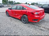 Honda Civic Ex-L 2HGFC1F70MH704536 снимка