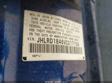 Honda Cr-V JHLRD1846VC017158 снимка