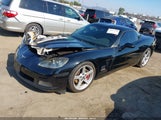 Chevrolet Corvette 1G1YY26U965132731 снимка
