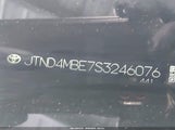 Toyota Corolla Se JTND4MBE7S3246076 снимка