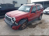 Jeep Liberty Renegade 1J4GL38K35W644197 photo