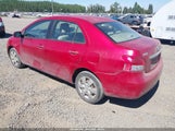 Toyota Yaris JTDBT923671032449 снимка