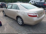Toyota Camry Hybrid 4T1BB46KX7U013310 снимка