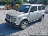 Honda Element Ex 5J6YH18718L001598 снимка