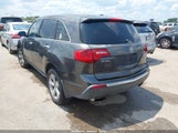 Acura Mdx 2HNYD2H27BH509696 снимка