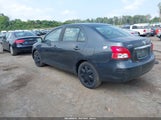 Toyota Yaris JTDBT903591309629 снимка