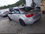 Kia Forte Lx KNAFT4A29C5584993 fotografie