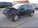 Honda Cr-V Ex 3CZRM3H58CG703238 снимка