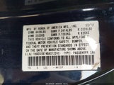 Honda Accord 2.4 Ex 1HGCS1B74BA012240 снимка