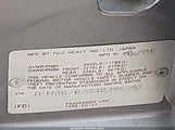 Subaru Impreza 2.5I JF1GD67646H500808 снимка