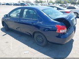 Toyota Yaris JTDBT923071142204 снимка