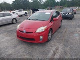 Toyota Prius Ii JTDKN3DU7A0070699 снимка