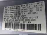 Honda Cr-V Ex JHLRE485X7C085649 снимка