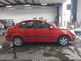 Kia Rio Lx KNADE123666041736 снимка