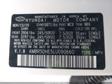 Hyundai Palisade Limited KM8R5DHE5LU090660 снимка