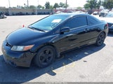 Honda Civic Ex 2HGFG12837H500109 снимка