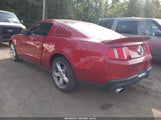 Ford Mustang Gt Premium 1ZVBP8CF0B5150874 снимка