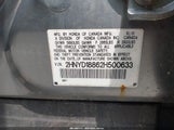 Acura Mdx 2HNYD18862H500633 снимка