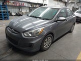 Hyundai Accent Se KMHCT4AE7HU205255 снимка