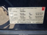 Tesla Model S 60/70/85 5YJSA1H15FFP64252 снимка
