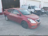 Nissan Versa S/S Plus/Sv/Sl 3N1CN7AP5GL891633 снимка