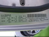 Ram  Big Horn 4X4 6'4 Box 1C6RR7TT4HS822755 снимка
