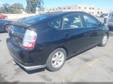 Toyota Prius JTDKB20U683351135 снимка