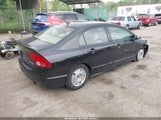 Honda Civic Hybrid JHMFA36227S022273 снимка