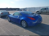 Nissan 350Z Touring JN1AZ34D93T103657 photo