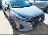 Nissan Kicks Sr Xtronic Cvt 3N1CP5DV3PL561448 снимка