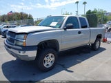 Chevrolet Silverado  Lt 1GCEK19T24E248441 снимка