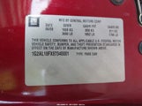 Pontiac G5 1G2AL18FX87340001 снимка